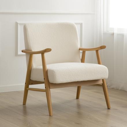 Ohara sillón tapizado borreguito